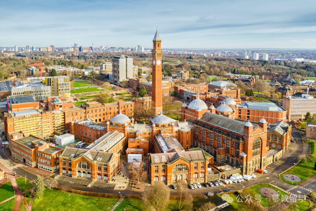 「硕士专题」新加坡SIM-英国伯明翰大学硕士招生简章