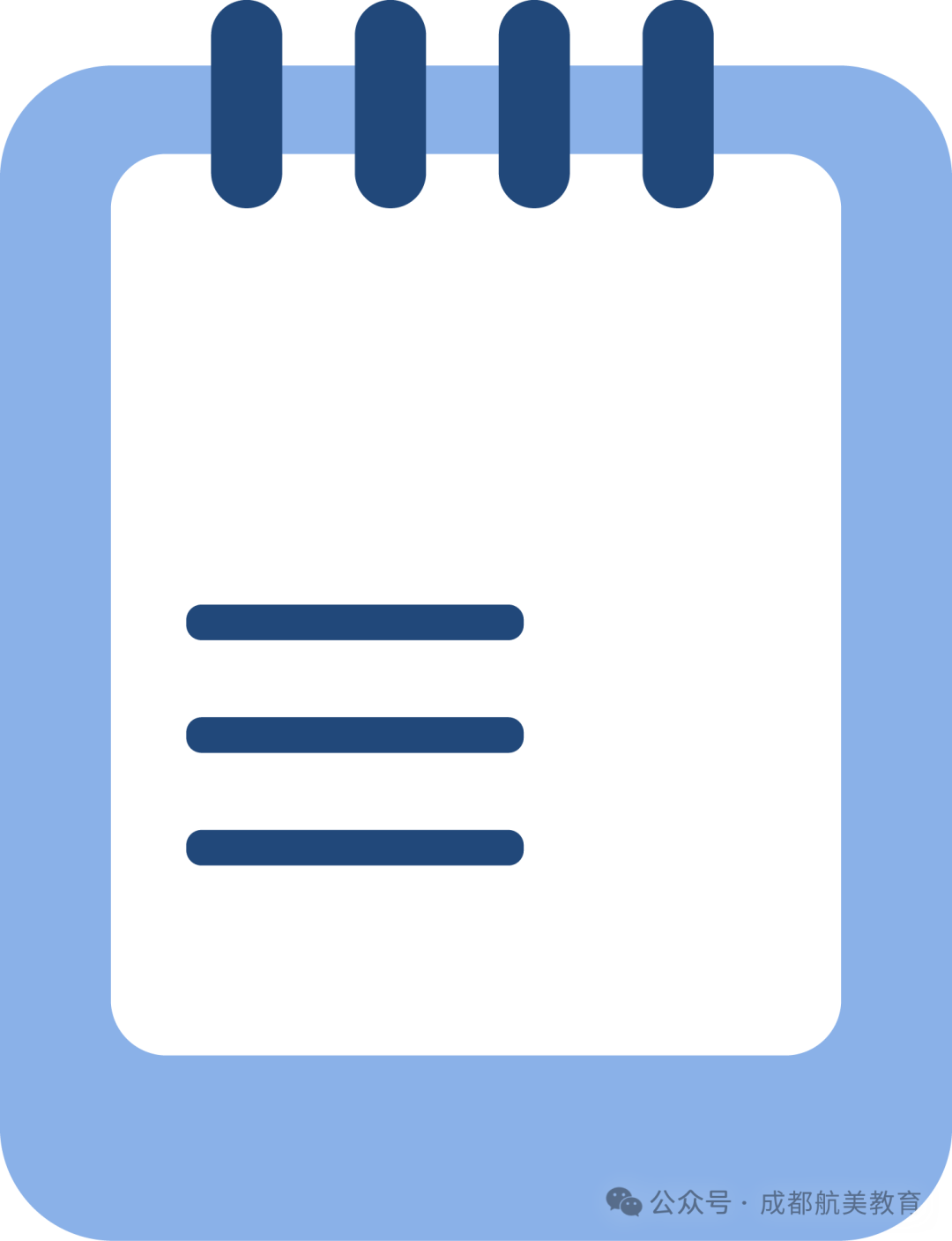 30万读加拿大Top2维多利亚大学，带薪实习+3年工签加持