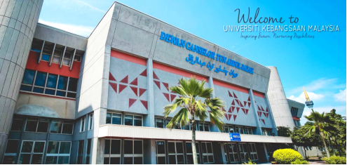 QS126！马来西亚国立大学（UKM）：王牌工科/医学全覆盖，硕士学费低至4万