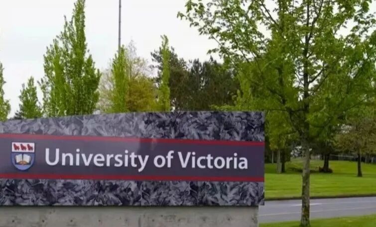 30万读加拿大Top2维多利亚大学，带薪实习+3年工签加持