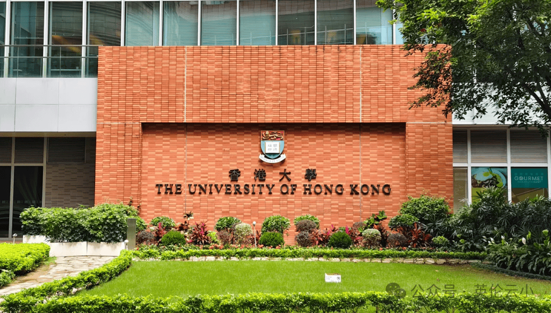 香港名校AI研学火热报名中