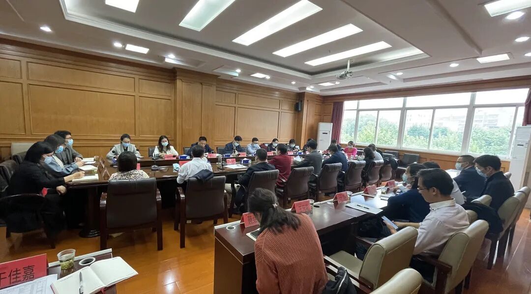 2021华创会-国际教育合作专场筹备工作调度会于14日上午圆满召开！