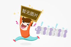 2017年华创会国际教育合作专场